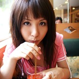 Yuka Osawa