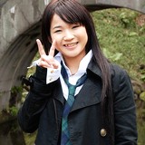 Amateur Ruu